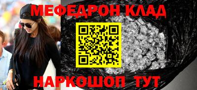 ECSTASY Комсомольск-на-Амуре