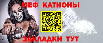 ECSTASY Комсомольск-на-Амуре