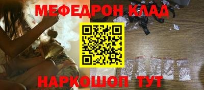 экстази Коммунар