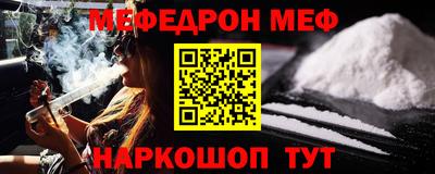 экстази Коммунар