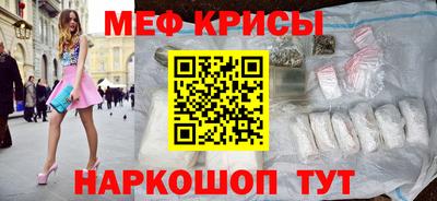 ECSTASY Комсомольск-на-Амуре