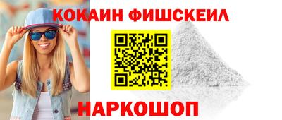 экстази Коммунар