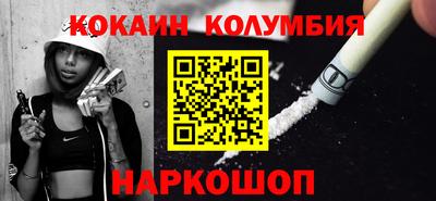 ECSTASY Комсомольск-на-Амуре