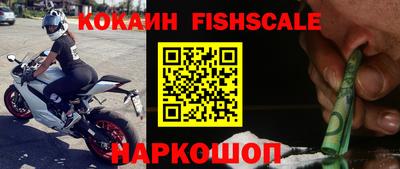 экстази Коммунар