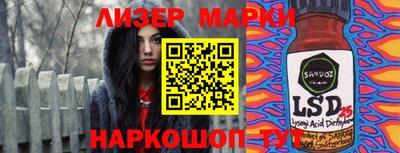 прущая мука Конаково