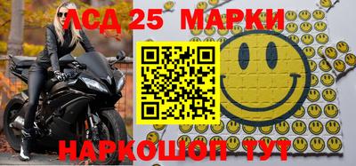 прущая мука Конаково