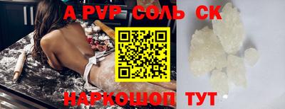 ECSTASY Комсомольск-на-Амуре