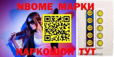экстази Коммунар