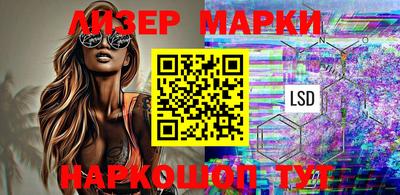 прущая мука Конаково