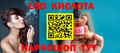 прущая мука Конаково