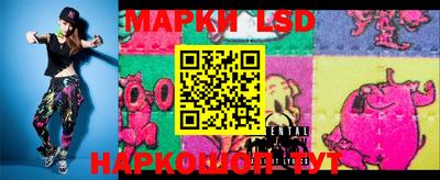 ECSTASY Комсомольск-на-Амуре