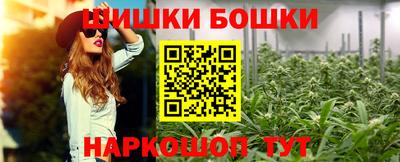 ECSTASY Комсомольск-на-Амуре