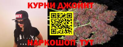 прущая мука Конаково