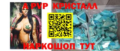 экстази Коммунар