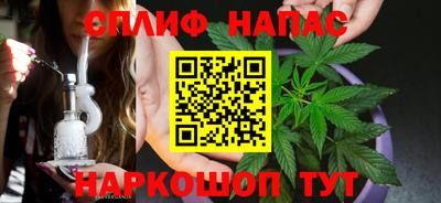 ECSTASY Комсомольск-на-Амуре