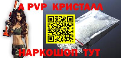 ECSTASY Комсомольск-на-Амуре