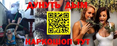 ECSTASY Комсомольск-на-Амуре