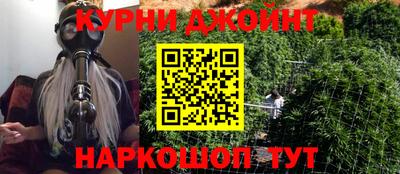 прущая мука Конаково