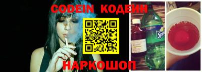 прущая мука Конаково