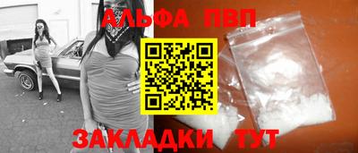 ECSTASY Комсомольск-на-Амуре