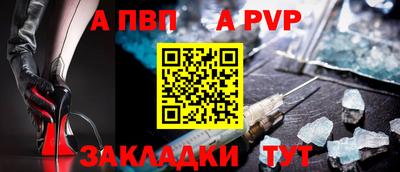экстази Коммунар
