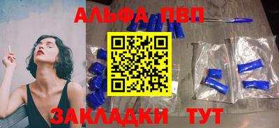 экстази Коммунар