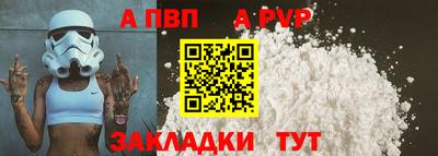 ECSTASY Комсомольск-на-Амуре