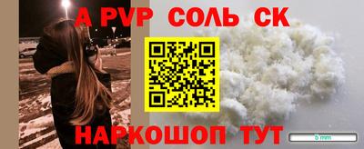 ECSTASY Комсомольск-на-Амуре