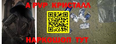 прущая мука Конаково