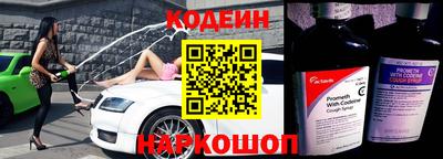 прущая мука Конаково