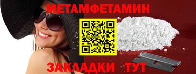 ECSTASY Комсомольск-на-Амуре