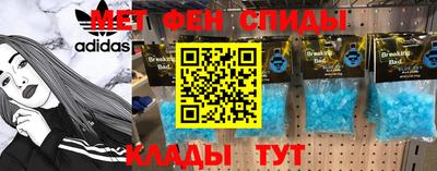 прущая мука Конаково