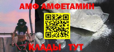 прущая мука Конаково