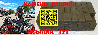 прущая мука Конаково
