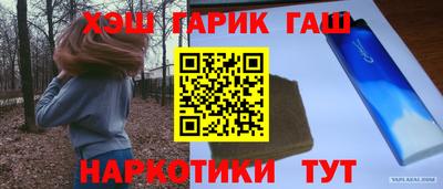 экстази Коммунар