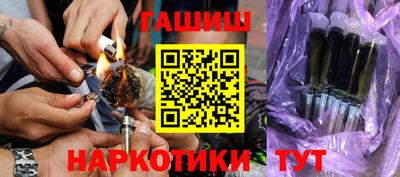 экстази Коммунар