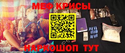 ECSTASY Комсомольск-на-Амуре