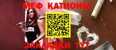 экстази Коммунар