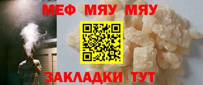 экстази Коммунар