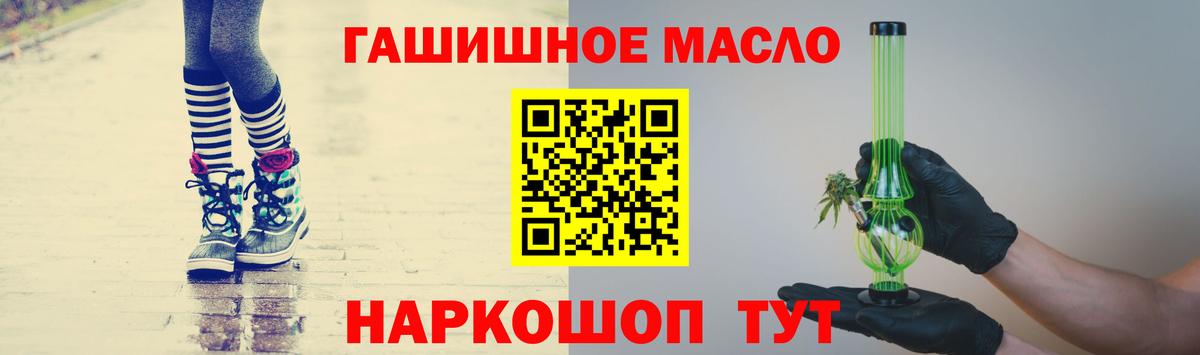 МЕТАМФЕТАМИН Коммунар